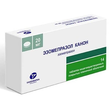 Эзомепразол Канон таблетки 20 мг 14 шт.
