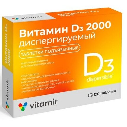 Витамин d3 2000ме Витамир таблетки подъязычные 120 шт.