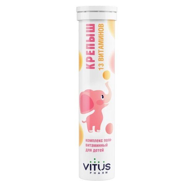 Таблетки шипучие для детей 4-11 лет крепыш VITUSpharm 13 витаминов с ароматом персика 4.4 г 18 шт.