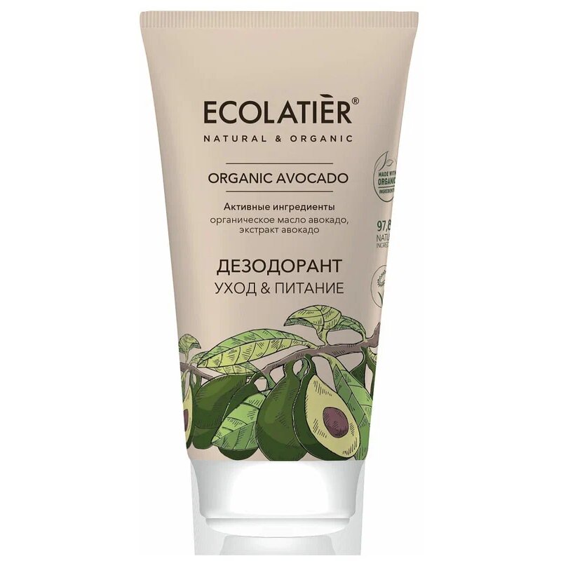 Ecolatier green organic avocado дезодорант для душа уход и питание 40мл