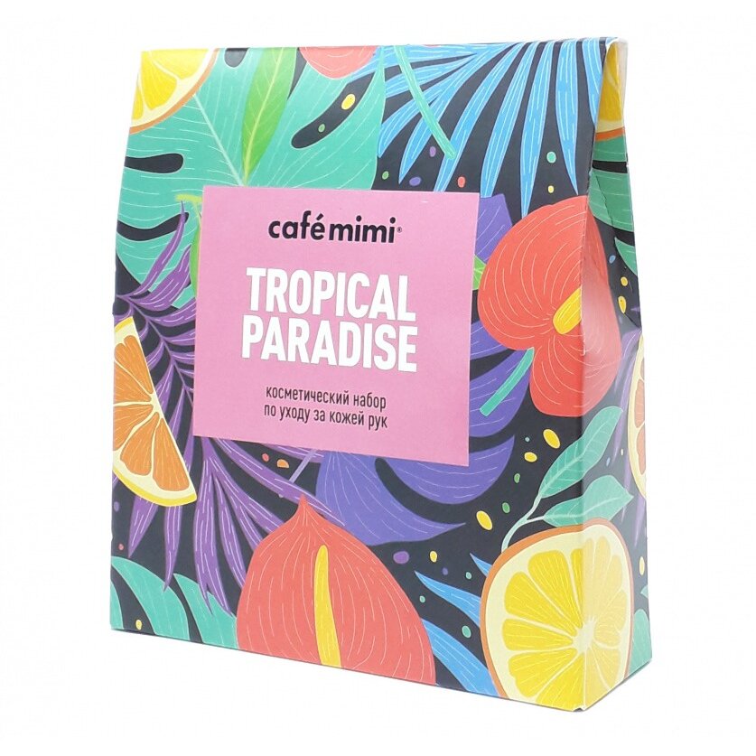 Крем для рук Cafe Mimi Tropical Paradise 3 шт.