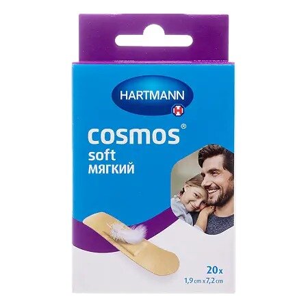 Пластырь Hartmann Cosmos Sensitive (Soft) для чувствительной кожи 1,9х7,2 см 20 шт.