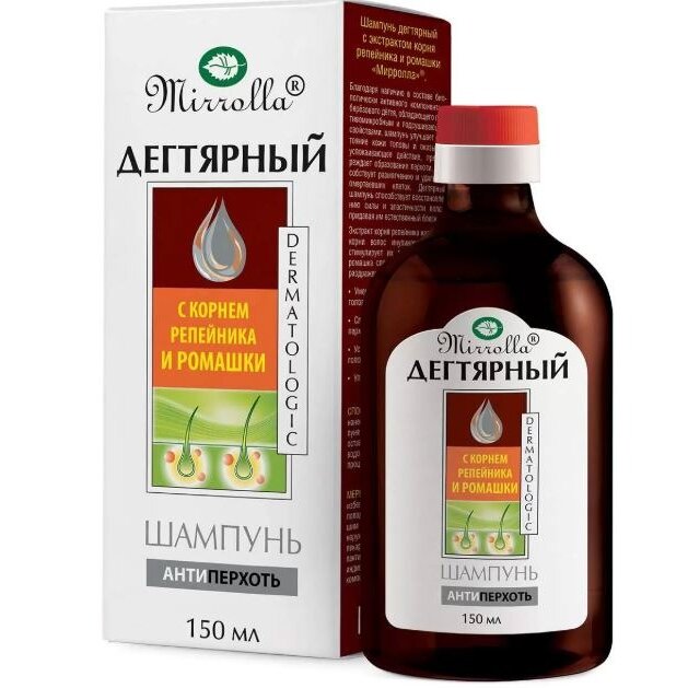 Шампунь для волос Дегтярный Mirrolla против перхоти корень репейника/ромашка 150 мл