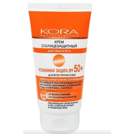 Крем для лица и тела солнцезащитный Кора (Kora) SPF60 150 мл