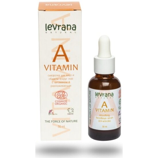Сыворотка Levrana с Витамином А для лица 30 мл x1