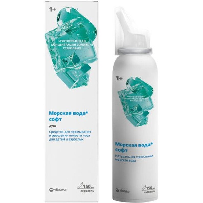 Витатека (Vitateka) Софт средство для промывания с морской водой 1+ 150 мл