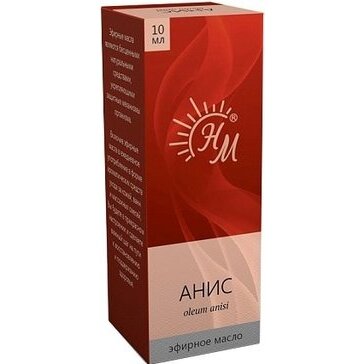 Эфирное масло Анис 10 мл