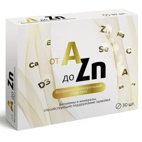 Витаминный комплекс a-zn таблетки 743 мг 30 шт.
