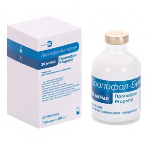 Пропофол-Бинергия эмульсия для внутривенного введения 20 мг/мл флакон 50 мл