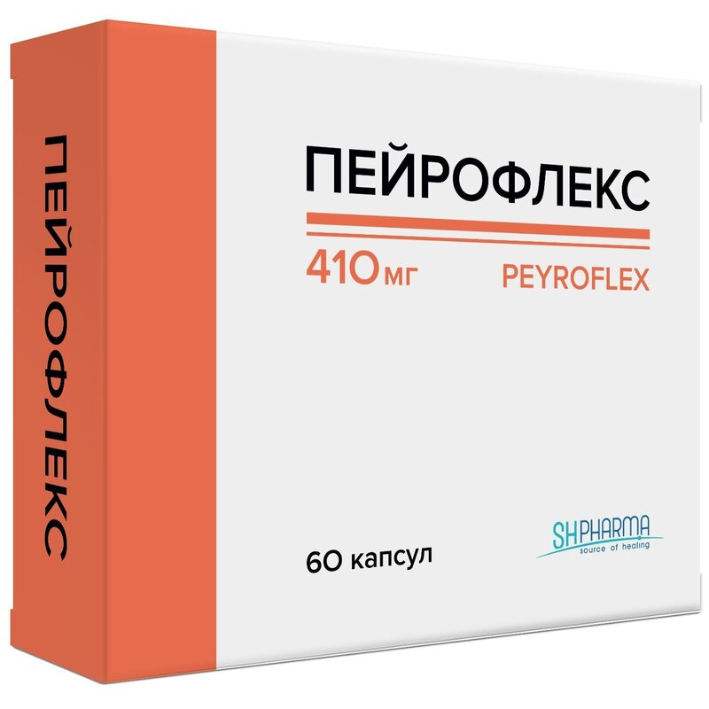Пейрофлекс Sh pharma капсулы 410 мг 60 шт.