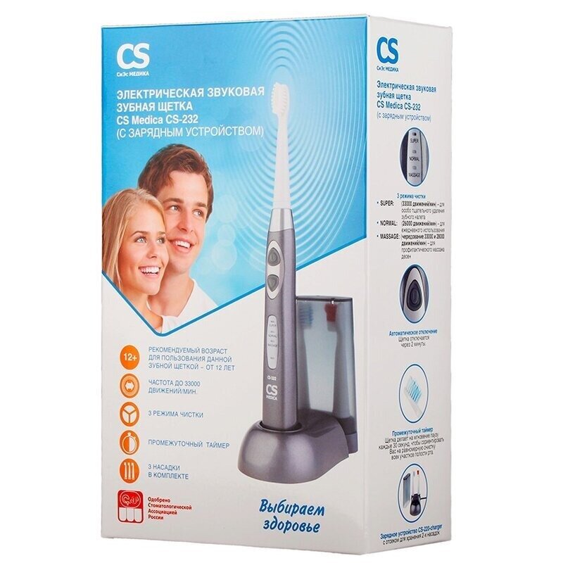 Зубная щетка электрическая звуковая CS Medica SonicPulsar CS-232