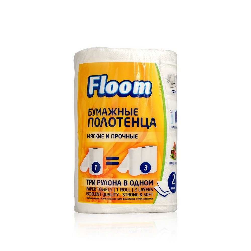 Бумажные полотенца Floom 3в1 2-х слойные