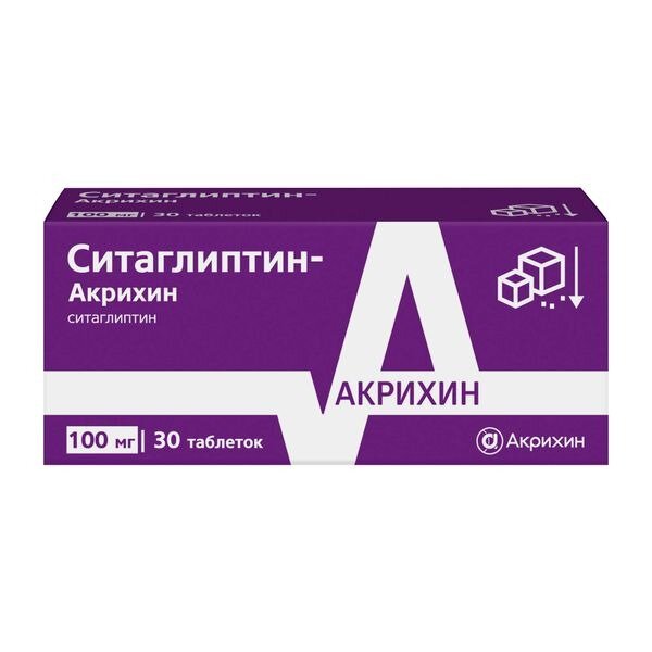 Ситаглиптин-Акрихин таблетки 100 мг 30 шт.