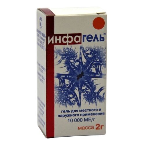 Инфагель