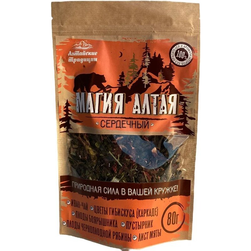 Чай травяной Магия Алтая сердечный крафт-пакет 80 г