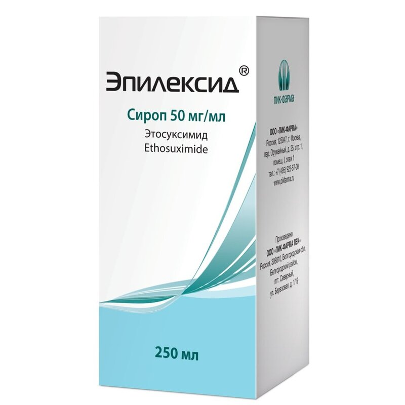 Эпилексид с мерным стаканом сироп 50 мг/мл 250 мл