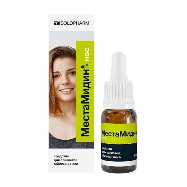 Местамидин-Нос средство для слизистой оболочки носа флакон 10 мл