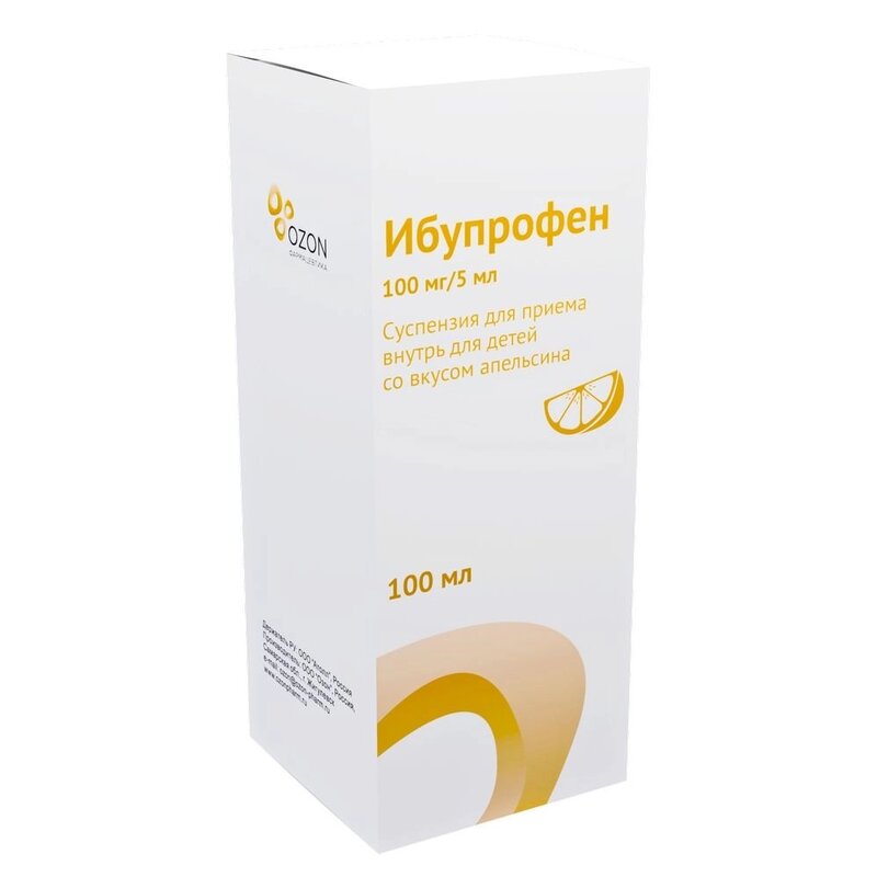 Ибупрофен суспензия для приема внутрь для детей с мерной ложкой апельсин 100 мг/5 мл 100 мл флакон 1 шт.