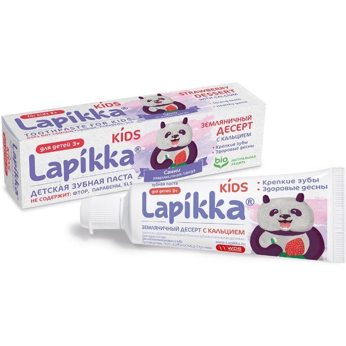 Детская зубная паста Lapikka Kids Земляничный десерт 45 г