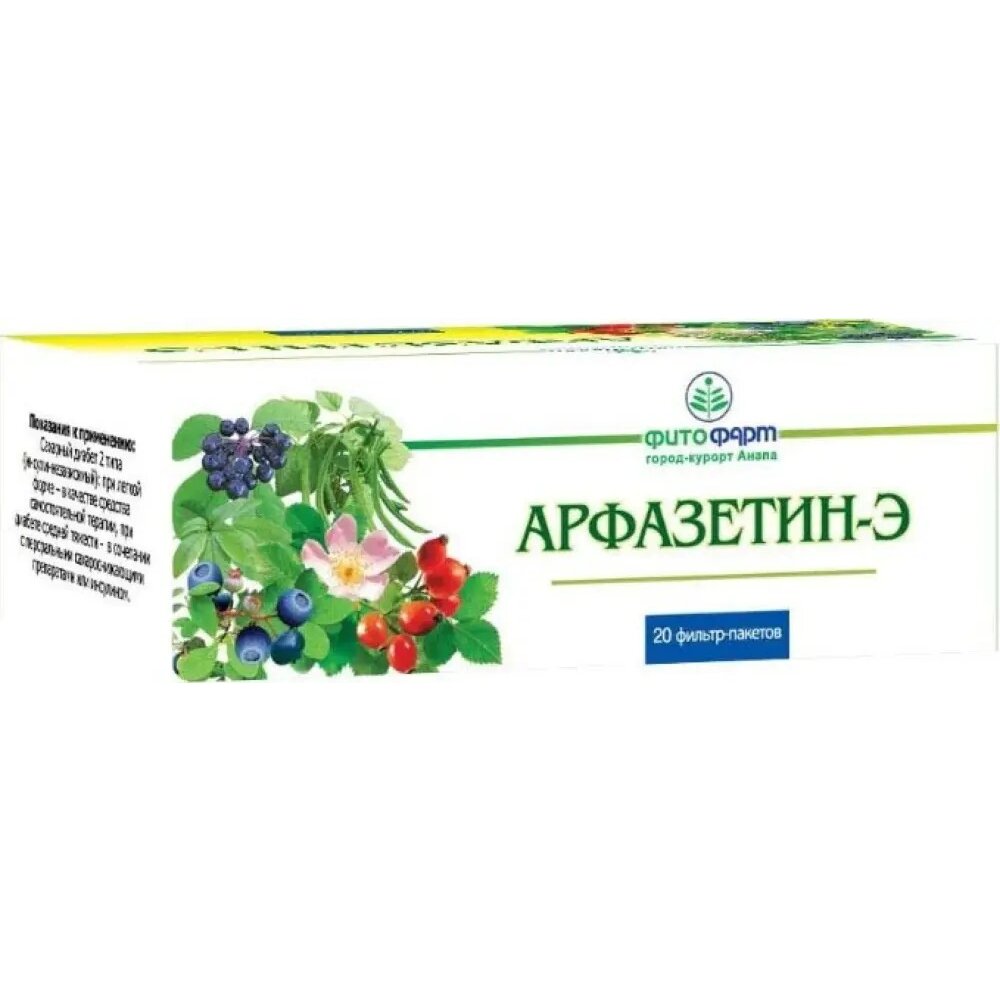 Сбор Арфазетин-Э Фитофарм фильтр-пакеты 20 шт.