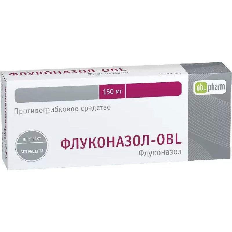 Флуконазол-OBL капсулы 150 мг 4 шт.