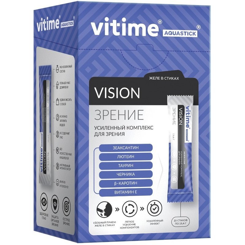 Vitime Aquastick Vision батончик желейный стик 10 шт.