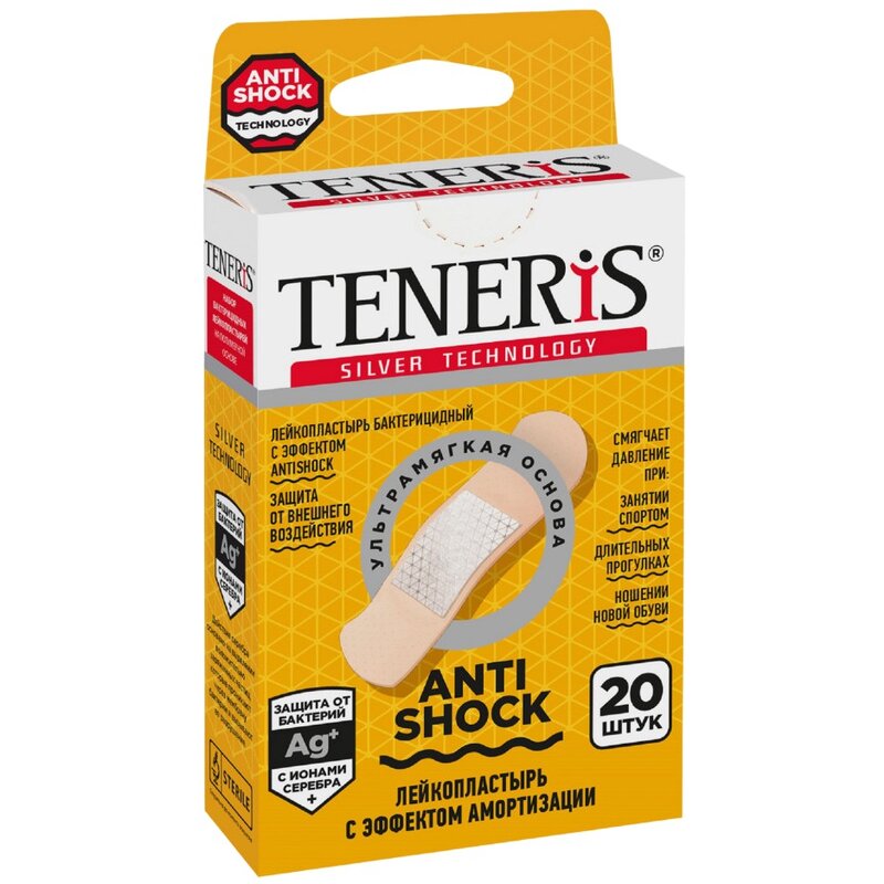 Лейкопластырь бактерицидный Тенерис (Teneris) Anti Shock с эффектом амортизации 20 шт.