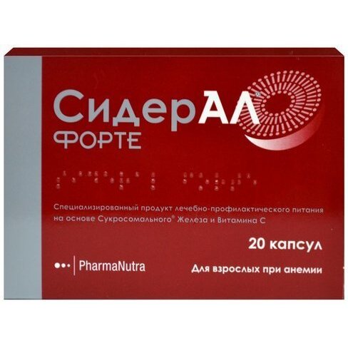 Pharmanutra сидерал форте капс готовое к употреблению