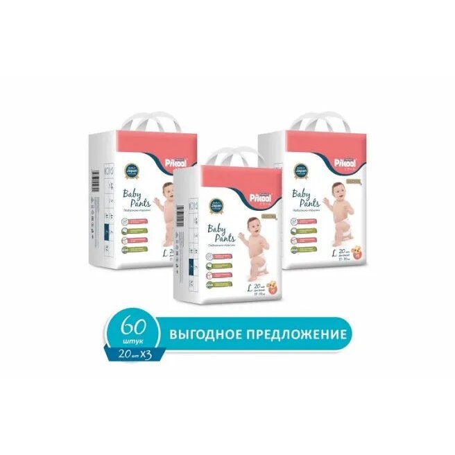 Подгузники-трусики детские Пикул (Pikool) Premium L 11-16кг 3x20 60 шт.