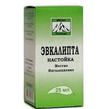 Эвкалипта настойка 25 мл