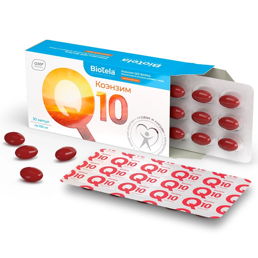Капсулы коэнзим q10 Biotela 790 мг 30 шт.
