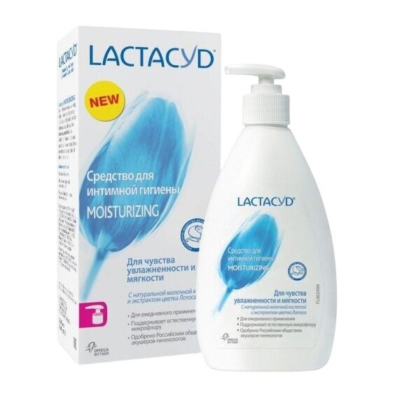 Средство для интимной гигиены Lactacyd Moisturizing увлажняющее 200 мл