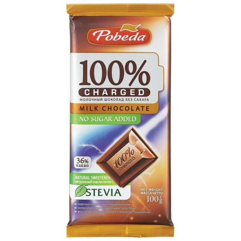 Шоколад Победа вкуса Чаржед молочный без сахара 36% какао 100 г