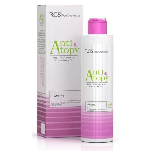 Шампунь RCS AntiAtopy для сухих волос и чувствительной кожи головы 200 мл