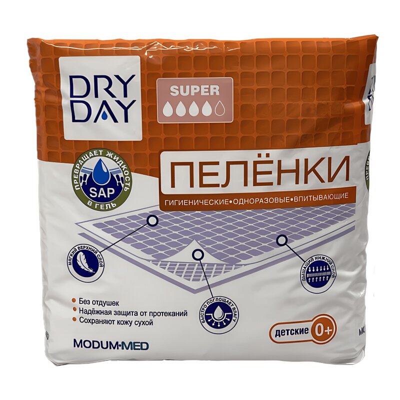 Пеленка впитывающая Modum DRY DAY Super 60 х 60 см 1 шт.