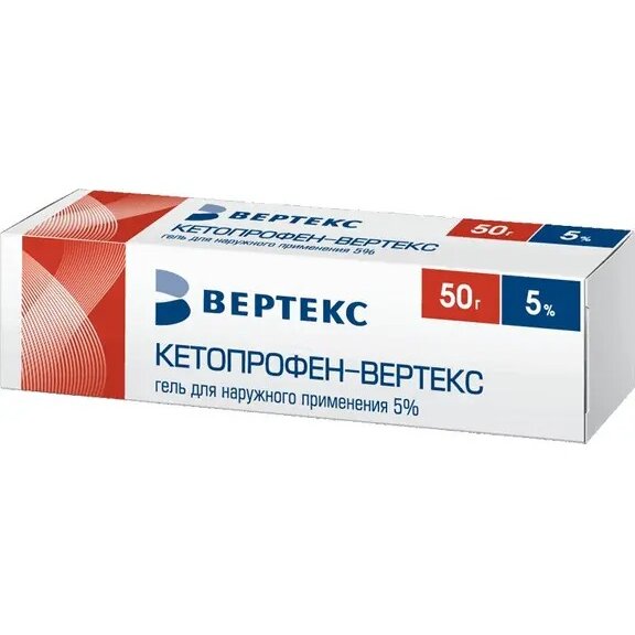 Кетопрофен-Вертекс гель 5% туба 50 г, цены от 346 ₽ в аптеках Твери .