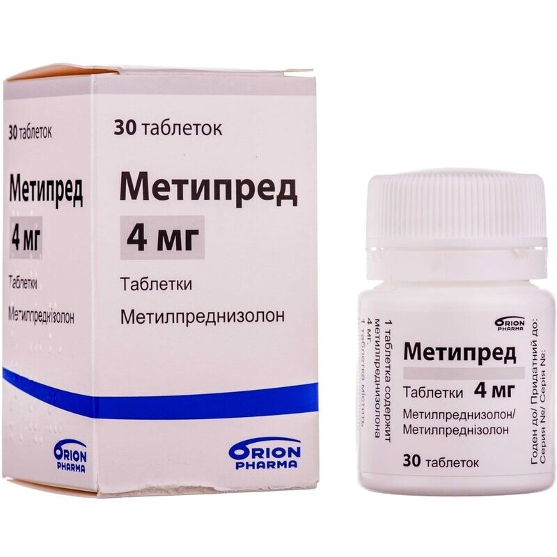 Метипред таблетки 4 мг 30 шт.