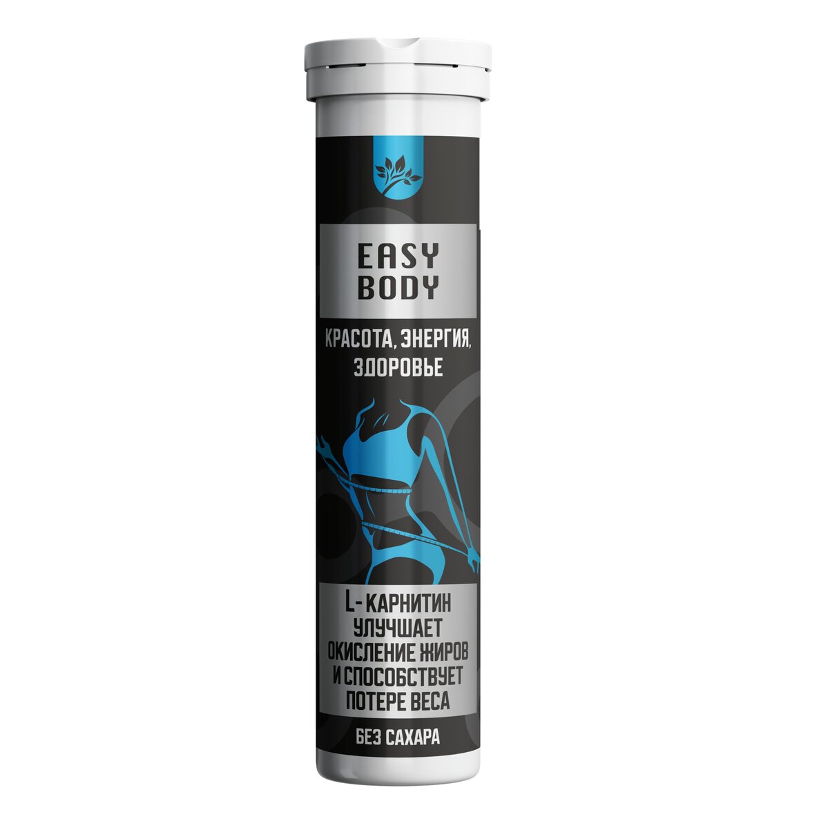 Комплекс для энергии, выносливости и снижения веса Easy Body таблетки шипучие 10 шт.