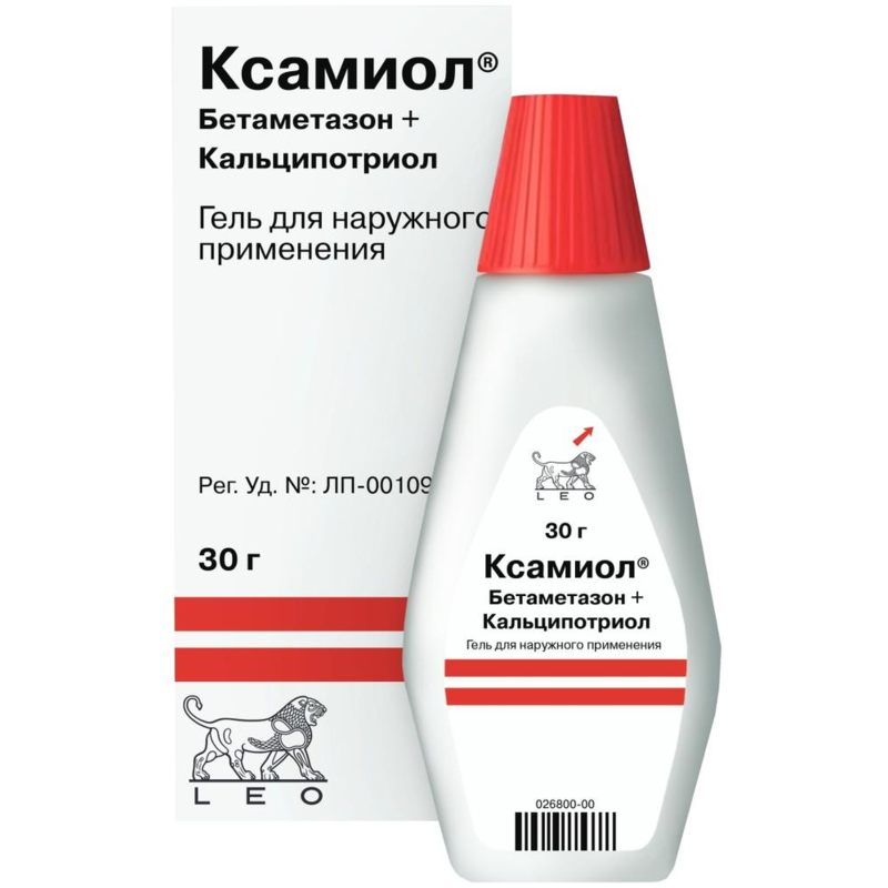 Ксамиол гель наружн фл 15г. Ксамиол (гель 30г наруж ) Leo Laboratories Lim.-Ирландия. Ксамиол гель 60г. Ксамиол лосьон от псориаза.