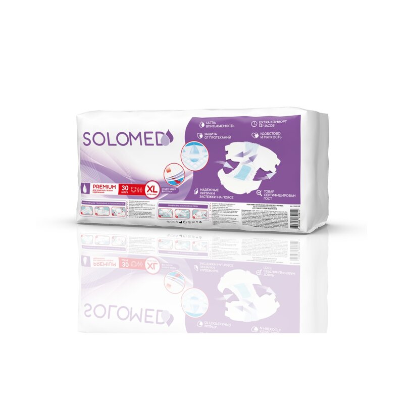 Подгузники для взрослых Solomed Premium размер XL 30 шт.