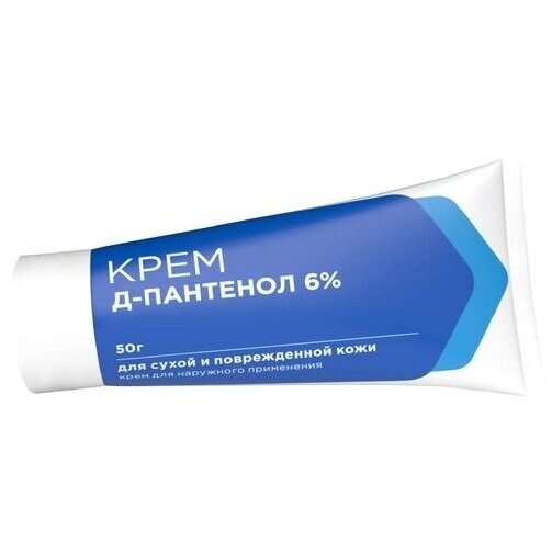 Д-пантенол крем 6% 50 г
