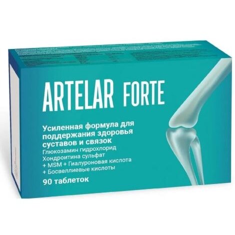Артелар Форте таблетки 90 шт.