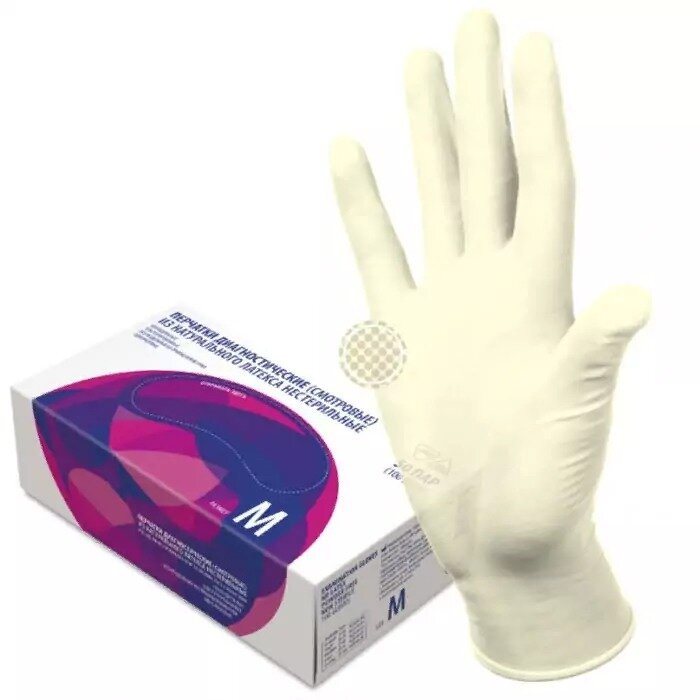 Перчатки Top glove диагностические латексные неопудренные нестерильные размер M 50 пар