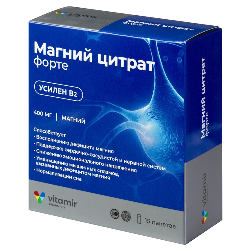 Магний цитрат Форте стик-пакет 400 мг 6 г 20 шт.
