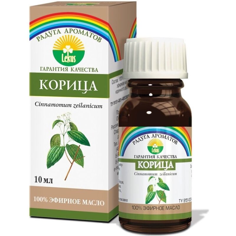 Масло корицы 10 мл