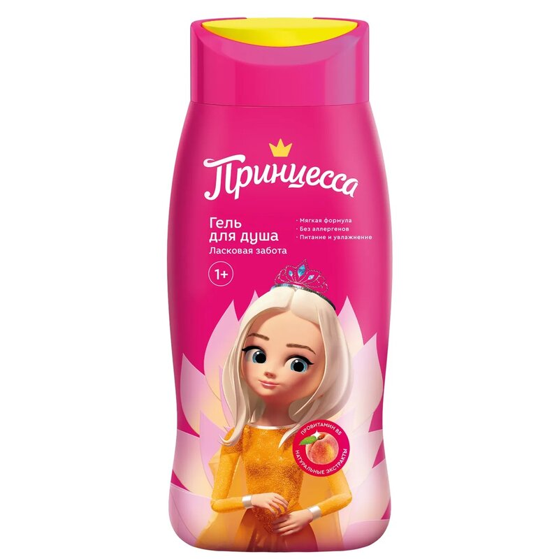 Гель для душа Принцесса Ласковая забота 250 мл
