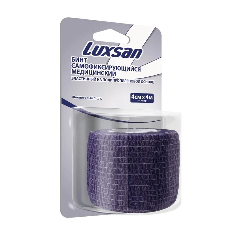 Бинт эластичный самофиксирующийся Luxsan фиолетовый 10смх4м
