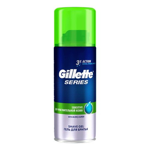 Gillette series sensitive skin гель для бритья 75 мл для чувствительной кожи