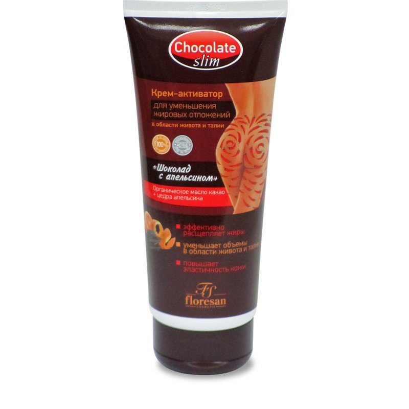 Крем-актив для живота и талии Флоресан (Floresan) Шоколад слим 200 мл