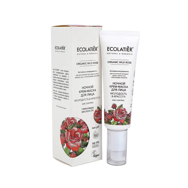 Ecolatier organic wild rose крем-маска для лица ночная 50мл